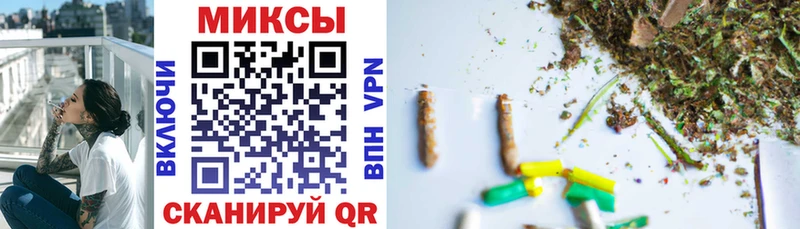 Бутират BDO  Купить  Городище 