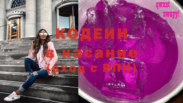 mdpv Красноперекопск