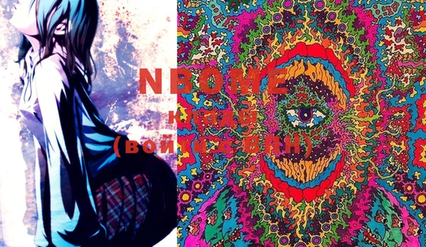 mdpv Красноперекопск