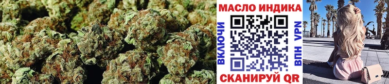 Дистиллят ТГК THC oil  Купить закладки  Городище 